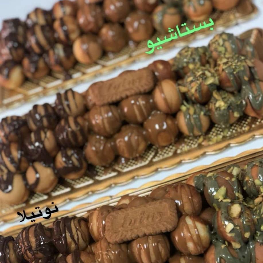 بستاشيو طعم متوفر في المحل .. #هابينس_إن_بوكس#ملك_الحلويات#وجد_سويت#wjd_sweet#حلويات_الريا