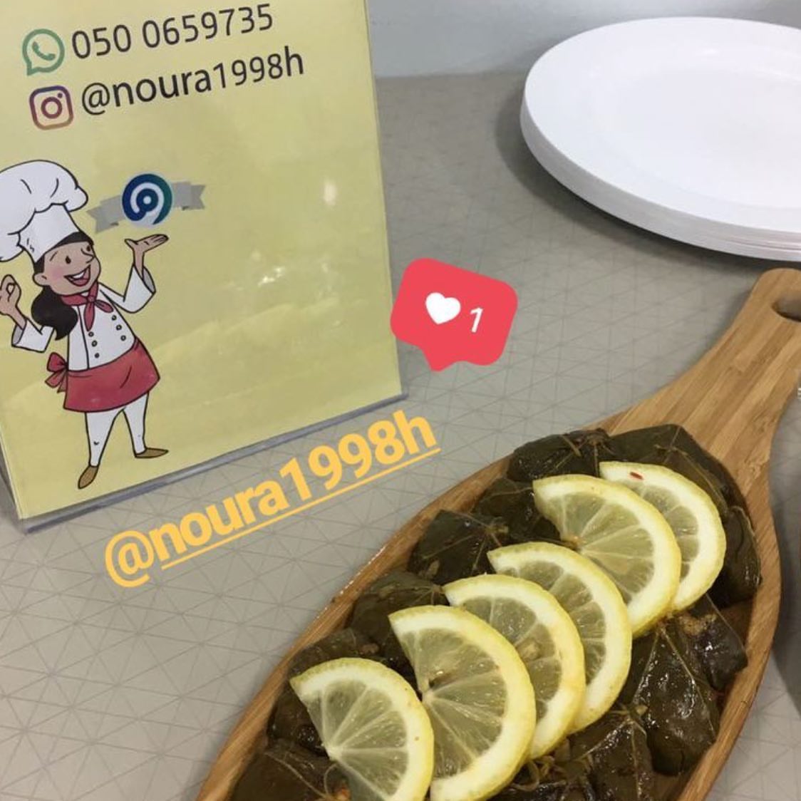 #شعبيات_ام نوره#كبيبةحايل #شعبيات_القصيم #شعبيات_الرياض #ورق_عنب #مرقوق_لحم #جريش#رز#كبسه