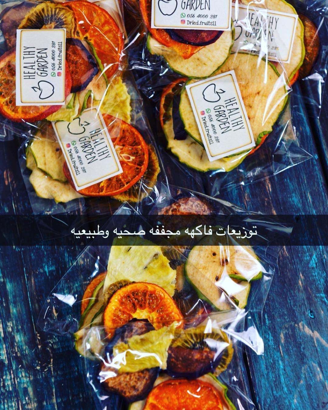 توزيعات طبيعيه بدون اية اضافات