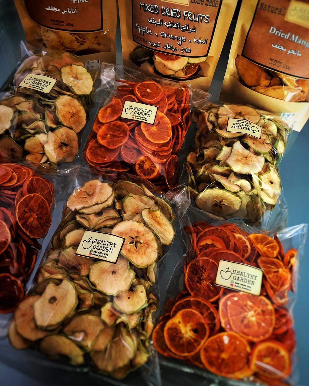 #توزيعات #تقديمات #مواليد #ناصفه #فواكه_مجففة #فاكهة_مجففة #سناك #بارتي #driedfruits #ضياف