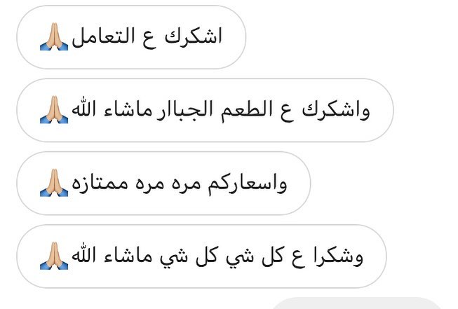 #كوكيز_روين #كوكيز #كوكيز_جدة #كوكيزات #كوكيز_جده #تصويري #تصويرى #جده #جدة #بسطة_ماركت #ك