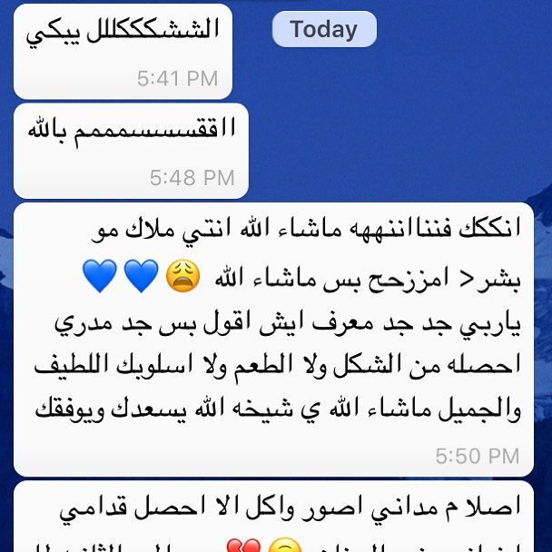 #كوكيز #كوكيز_جدة #كوكيز_جده #جده #جدة #تصويري #تصويرى #كوكيز_روين #كوكيز_محشي #كوكيز_مميز