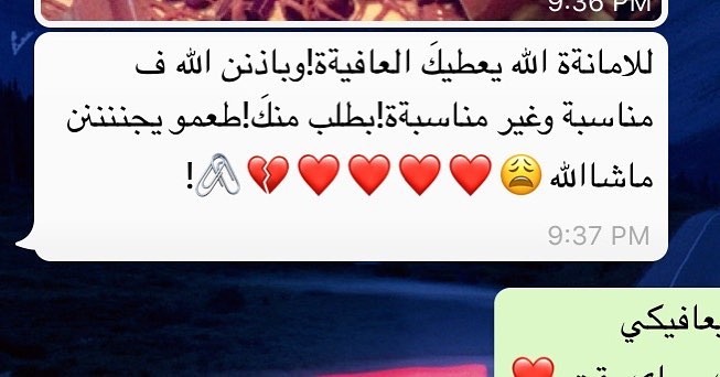 #كوكيز #كوكيز_روين #جده #جدة #تصويري #تصويرى #كوكيز_جده #كوكيز_جدة