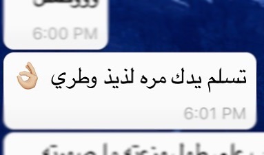 #كوكيز #كوكيز_مميز #كوكيز_جدة #كوكيز_طري #كوكيز_جده #كوكيز_محشي #كوكيز_شوكولاته #كوكيز_روي