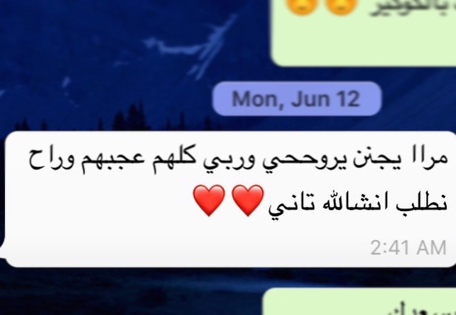 #كوكيز #كوكيز_جدة #كوكيز_جده #كوكيز_روين #جدة #جده #تصويري #تصويرى #كوكيز_طري #كوكيزي #كوك