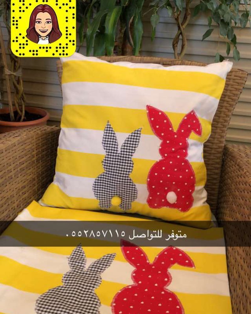 بيتزا الرانش