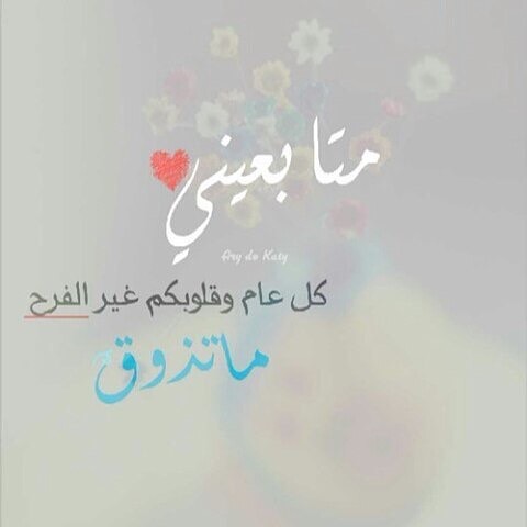 شهاده افتخر فيها