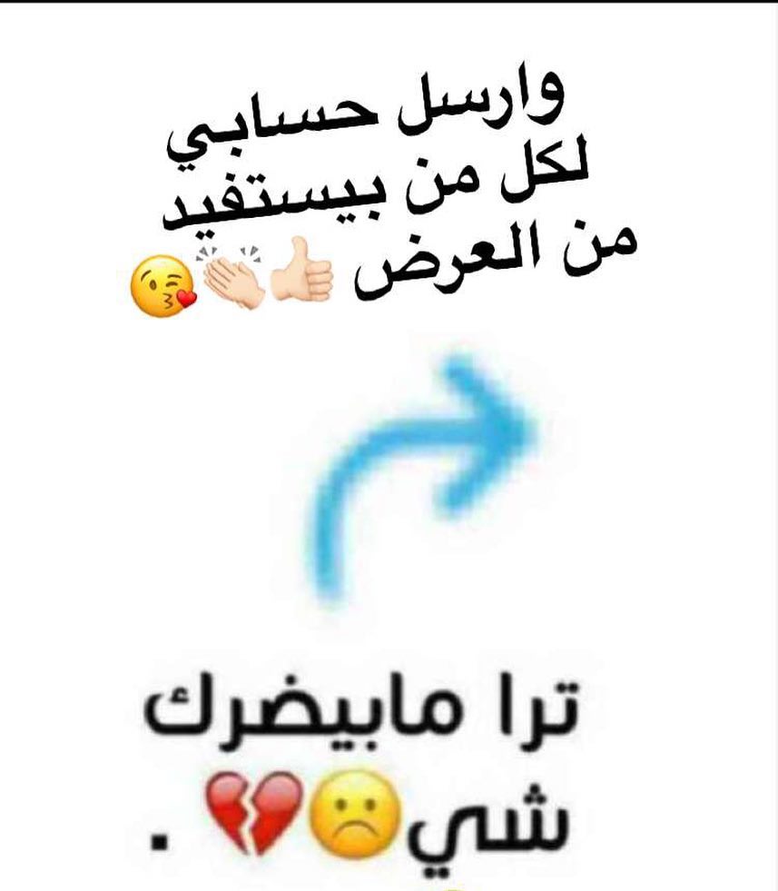 شهاده افتخر فيها
