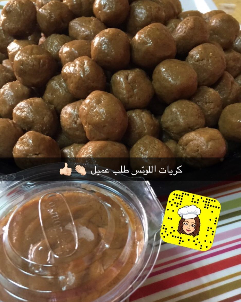 شهاده افتخر فيها