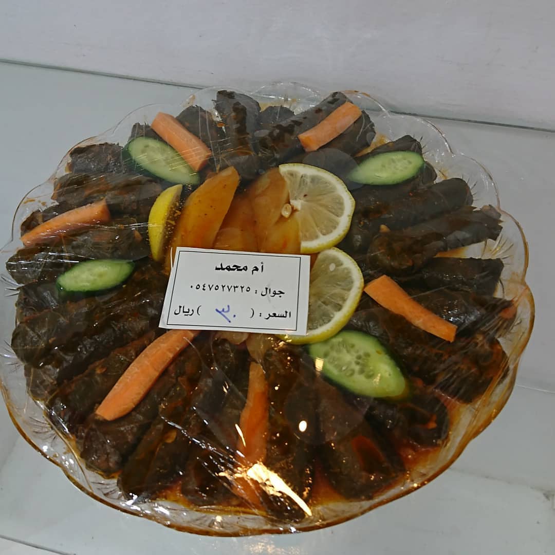 المتبقي الان للطلب والتوصيل