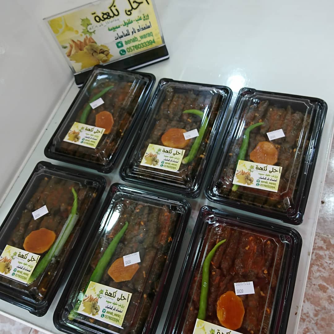 فن الحلويات...ليس مجرد حلويات... بل أسم أقترن بأبداعات الأسر المنتجة فأصبح يقدم كل شيء #نج