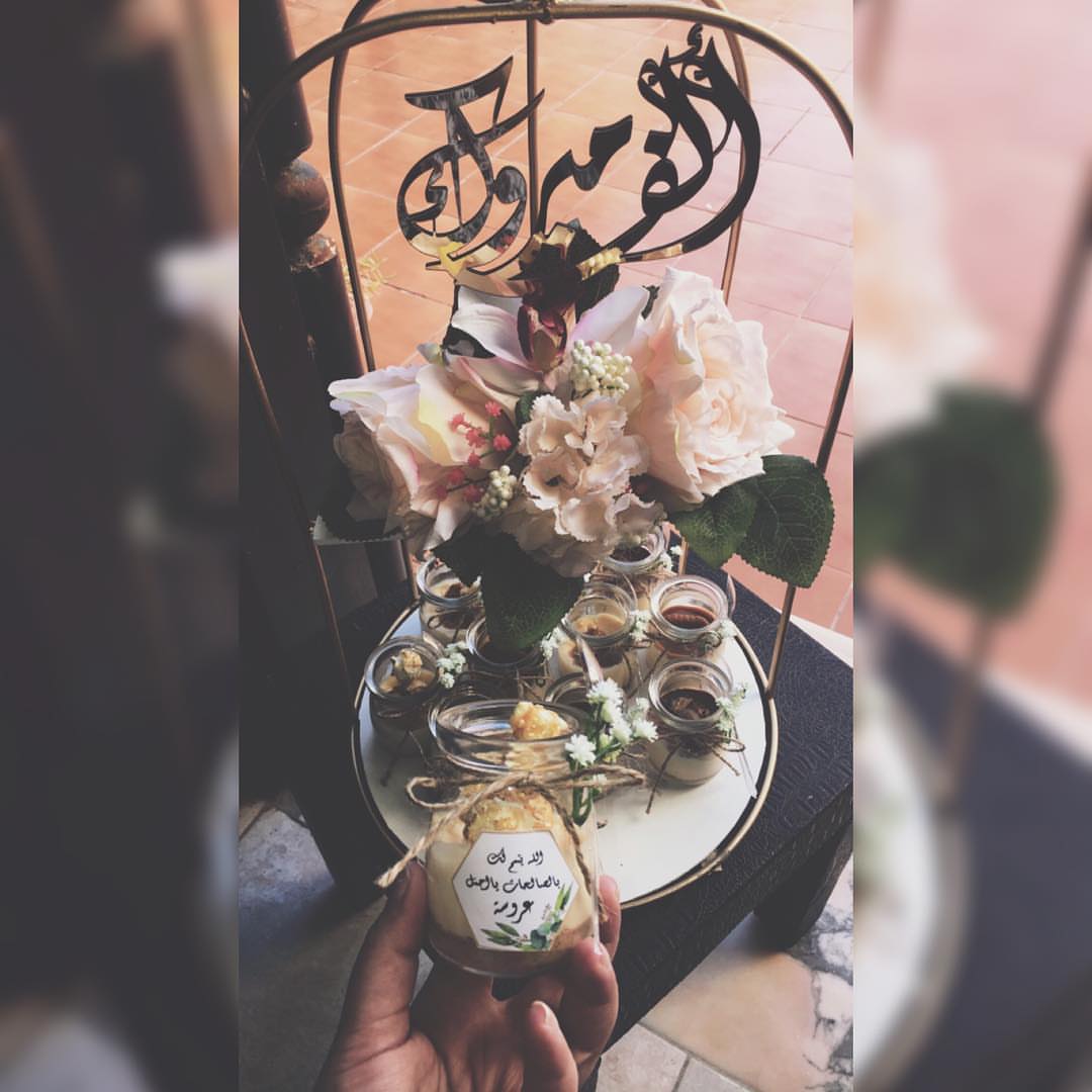 #الله_يتمم_لك_بالصالحات #يآ_أجمل_عروسة