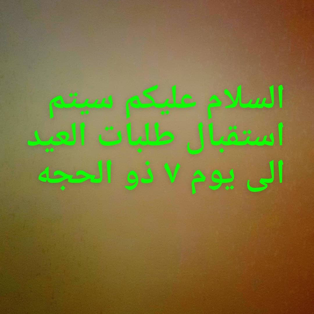 2101932134981012313_