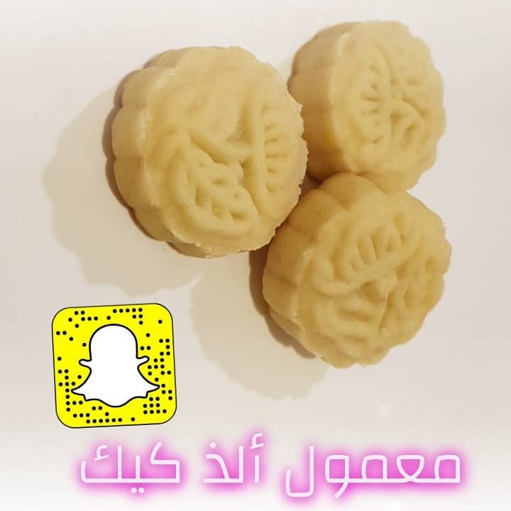 2096816257692511159_