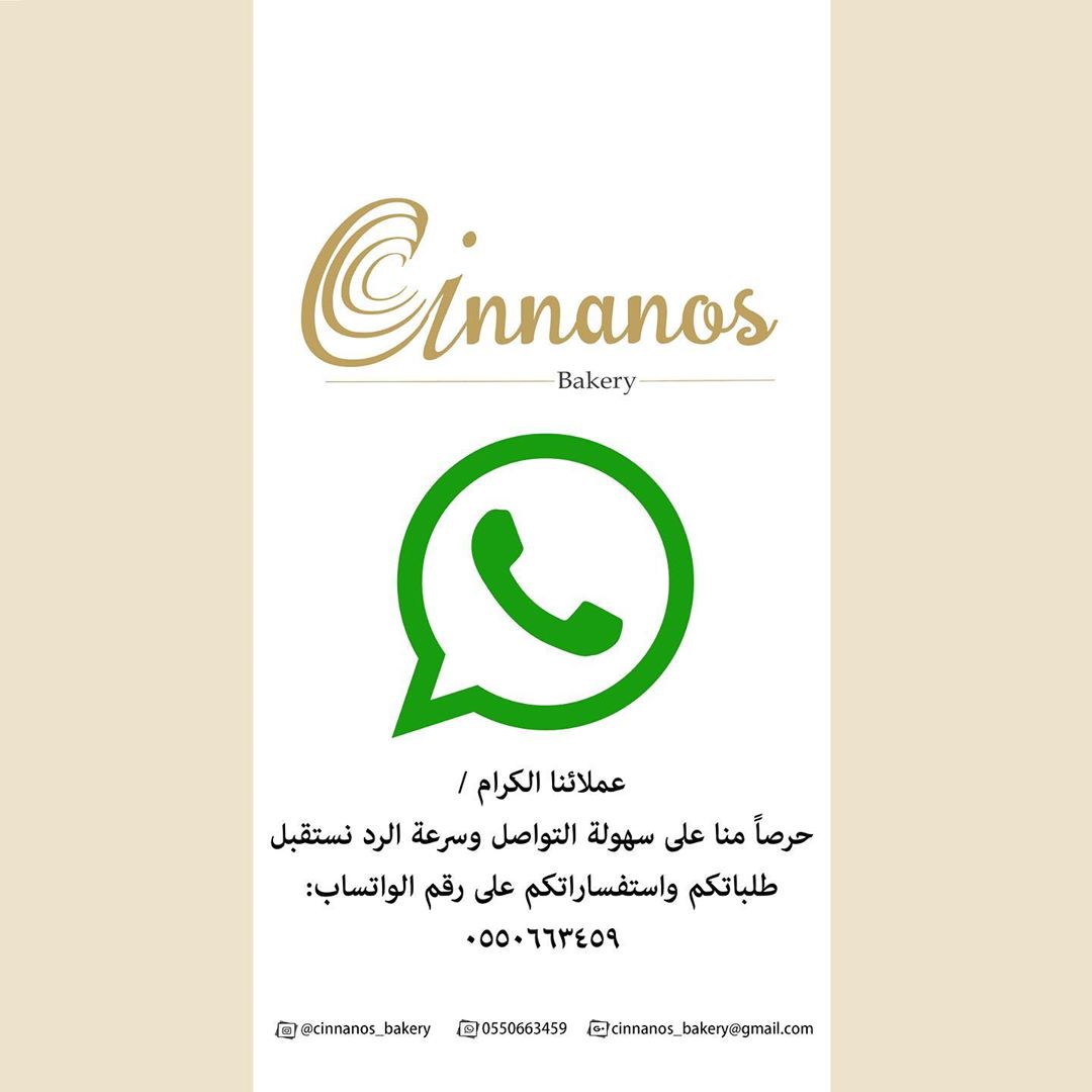 . متوفر للطلب ويستاهل العنوة ، انتعاش الليمون وحلاوة التوت في قالبنا الجميل وعليه طبقة حام