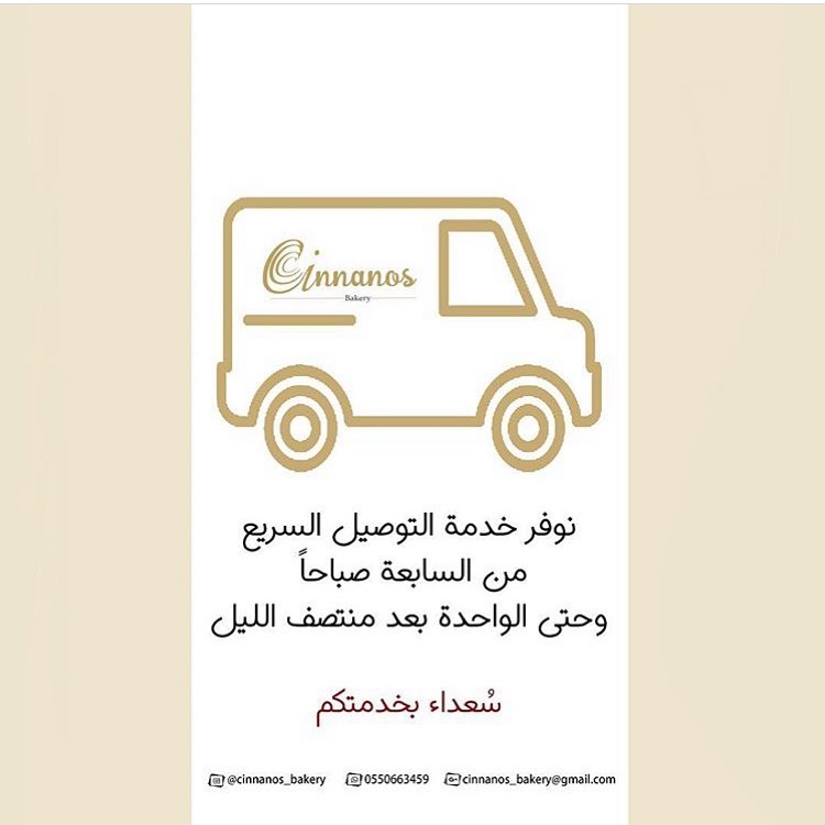 . التارت المالح بحشوة منعشة من الجبن الكريمي والأعشاب مُزين بالخُضار الطازجة ، اختيار مميز