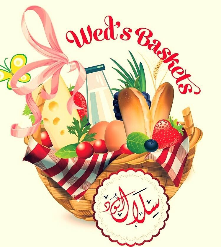 انتظرونا نعود لكم بعد عيد الحج وانتظروا منا كل جديد....