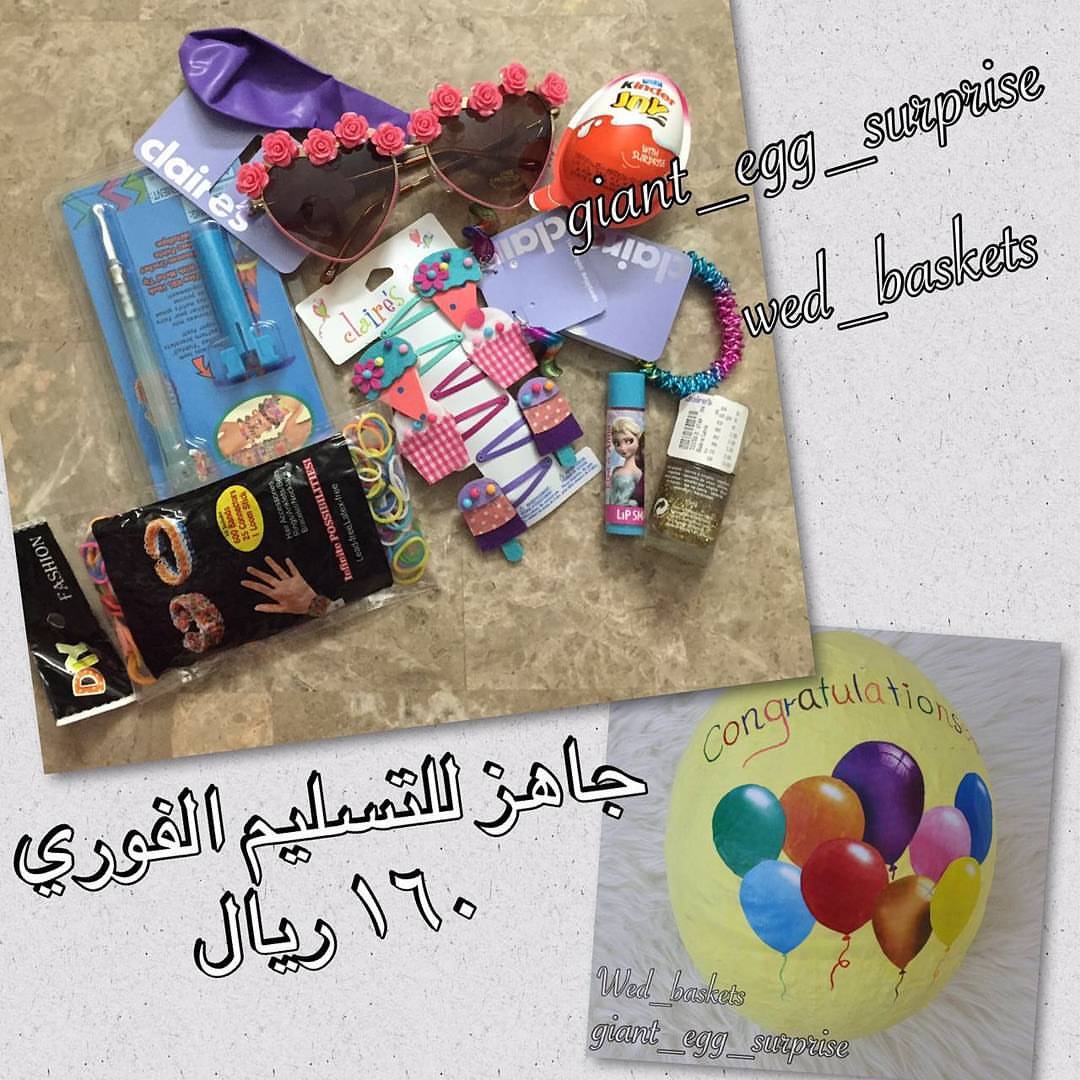 اطلب واستلم .. #هديه #مفاجأة #بيضه_المفاجات #بيضه #غريبه #جديده