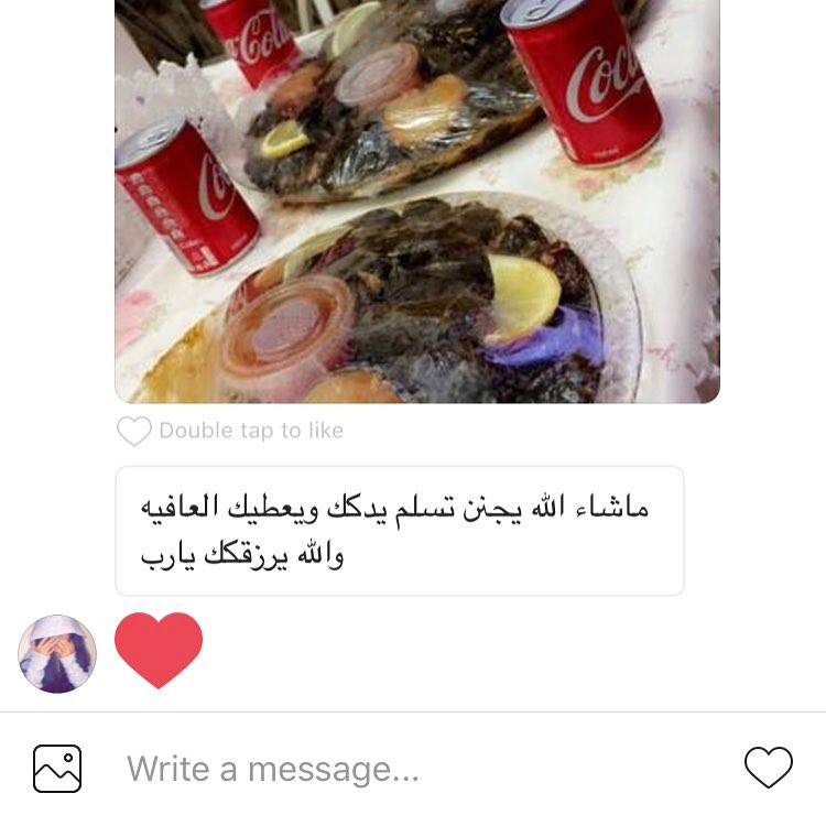 رايكم بيعطينا دعم و يسعدنا