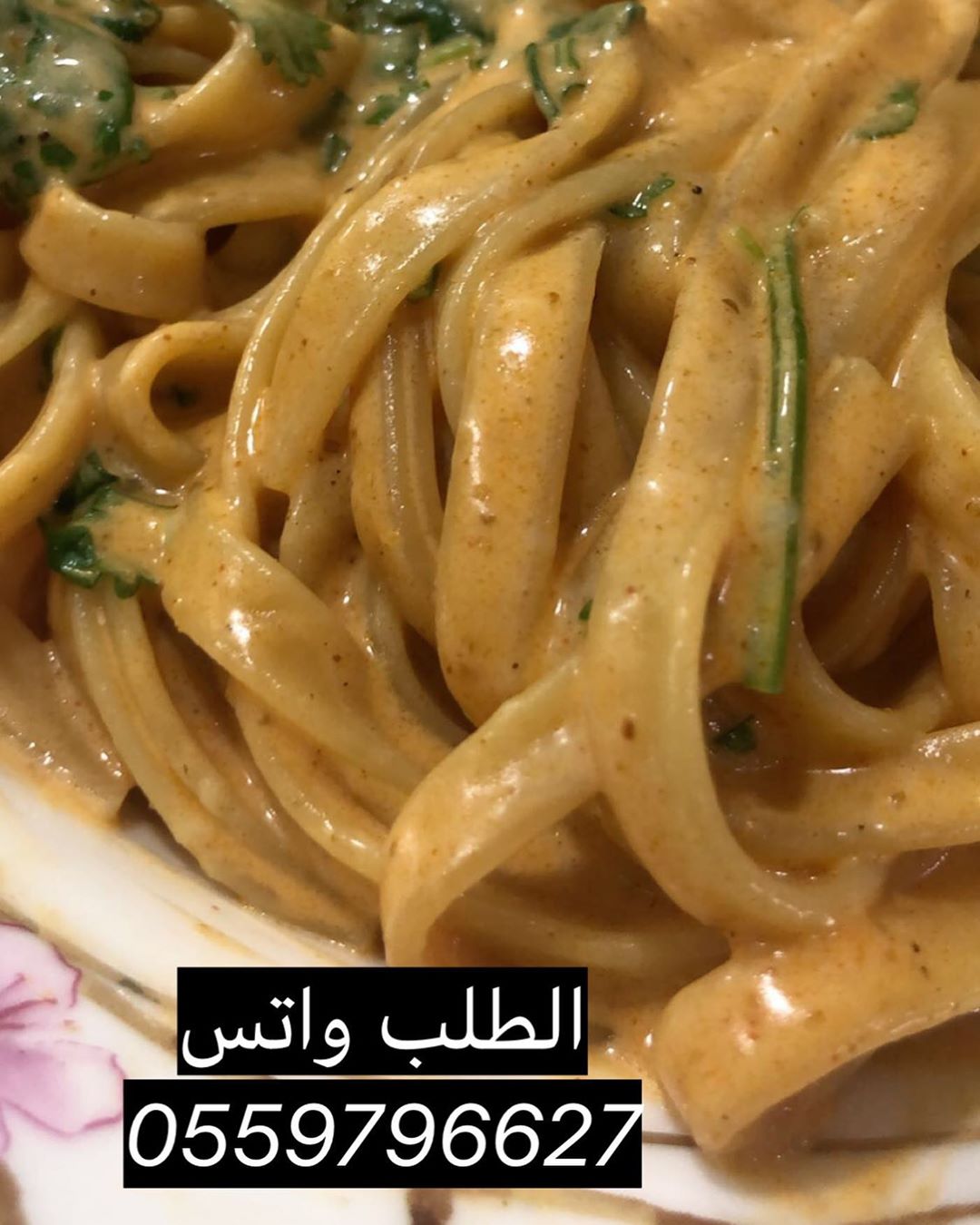 #مطبخ_معنى_اللذاذه