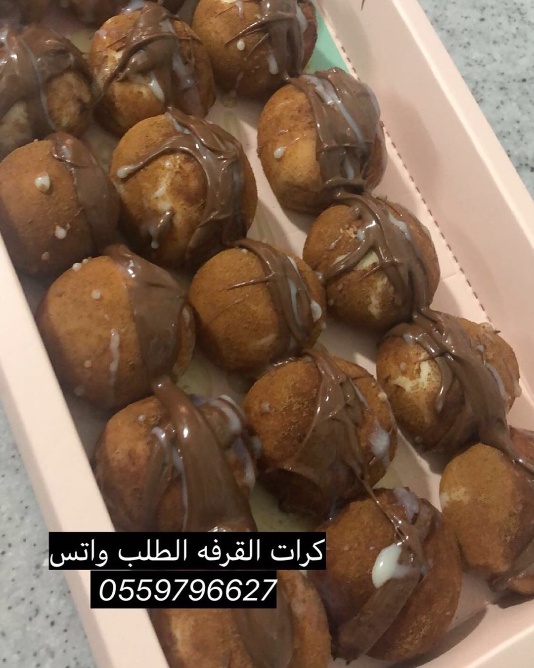 #مندي#كابلي#طباخ#جده#مكه#