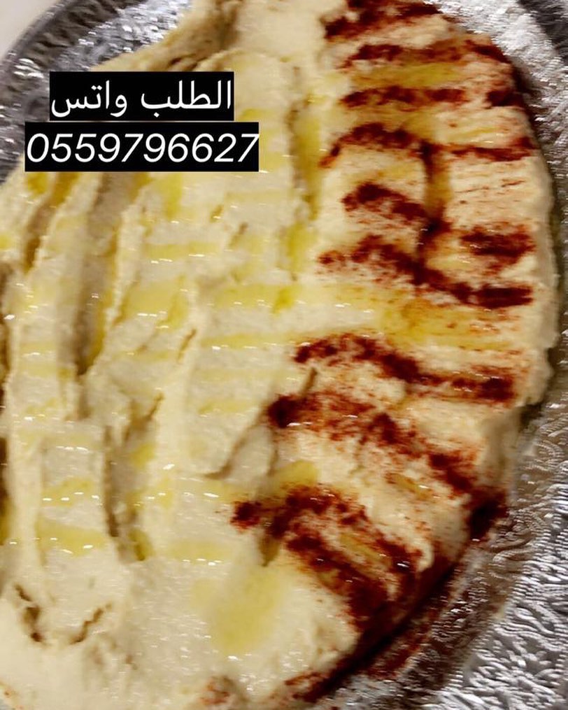 #مطبخ_معنى_اللذاذه