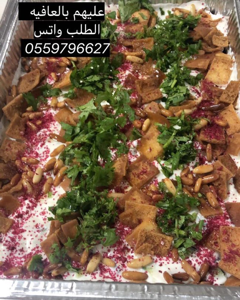 #مطبخ_معنى_اللذاذه