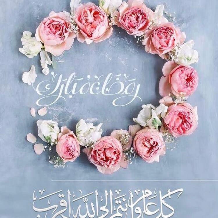 لاتفوتكم كنافتنا بالموز والقشطه والنوتيلا