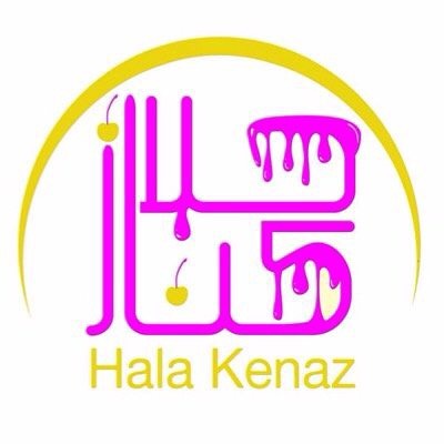 منتجاتي متوفره في حلا كناز ♥️ حياكم الله ، فرع الصحافه و فرع الغدير ، رازبيري روز ترافقكم