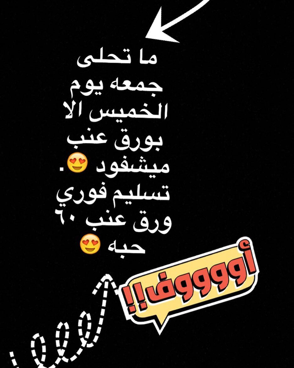 تسليم فوري