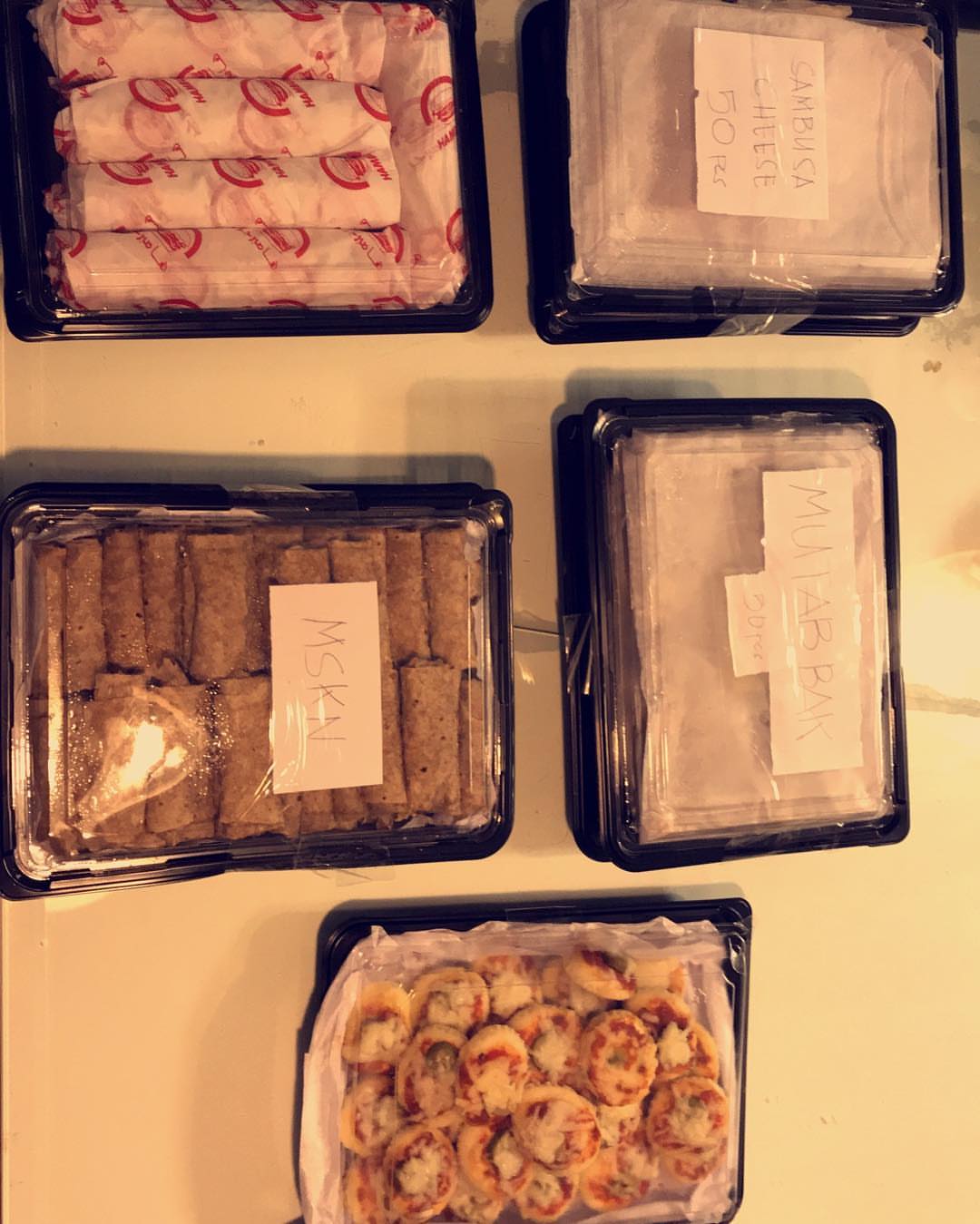 - طلبية مفرزنات