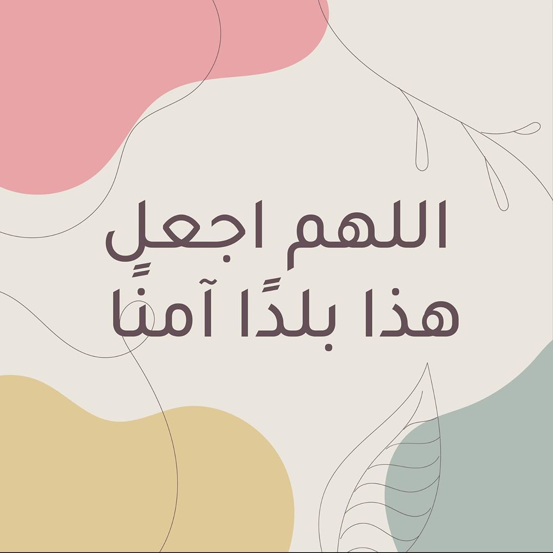 لا تنسون الايك والتعليق كتشجيع بسيط لي عشان اكمل تجارب واشارككم فيها توست طعم ولذاذة مو طب