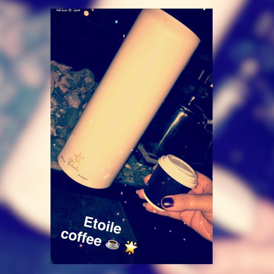 #ايس_كفي #قهوه #موكا_بارد #سبايسي #كراميل #اوريجنال. #برد_على_قلبك #لذيذ #انتعاش_الصيف #بن