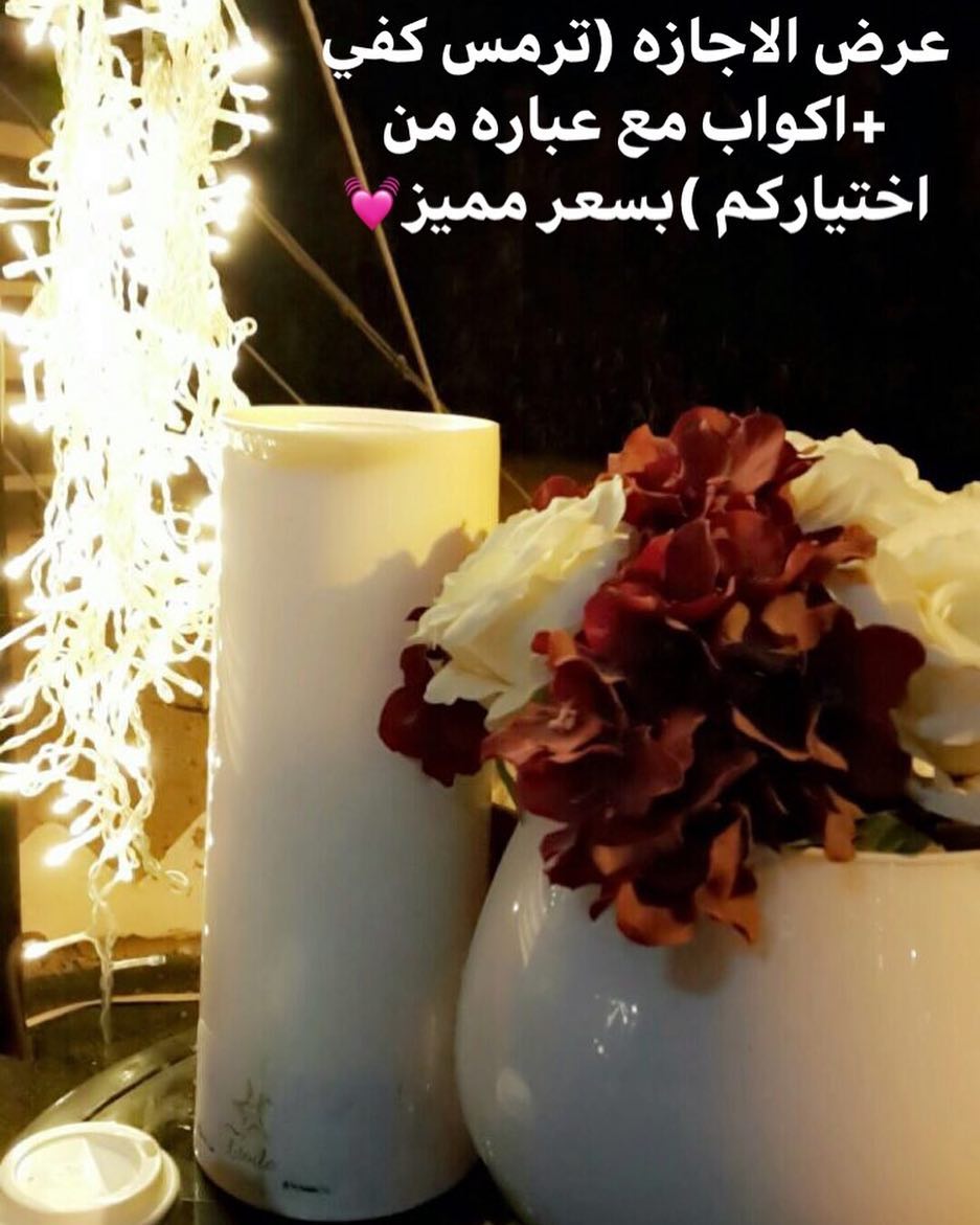 #ايس_كفي #قهوه #موكا_بارد #سبايسي #كراميل #اوريجنال. #برد_على_قلبك #لذيذ #انتعاش_الصيف #بن