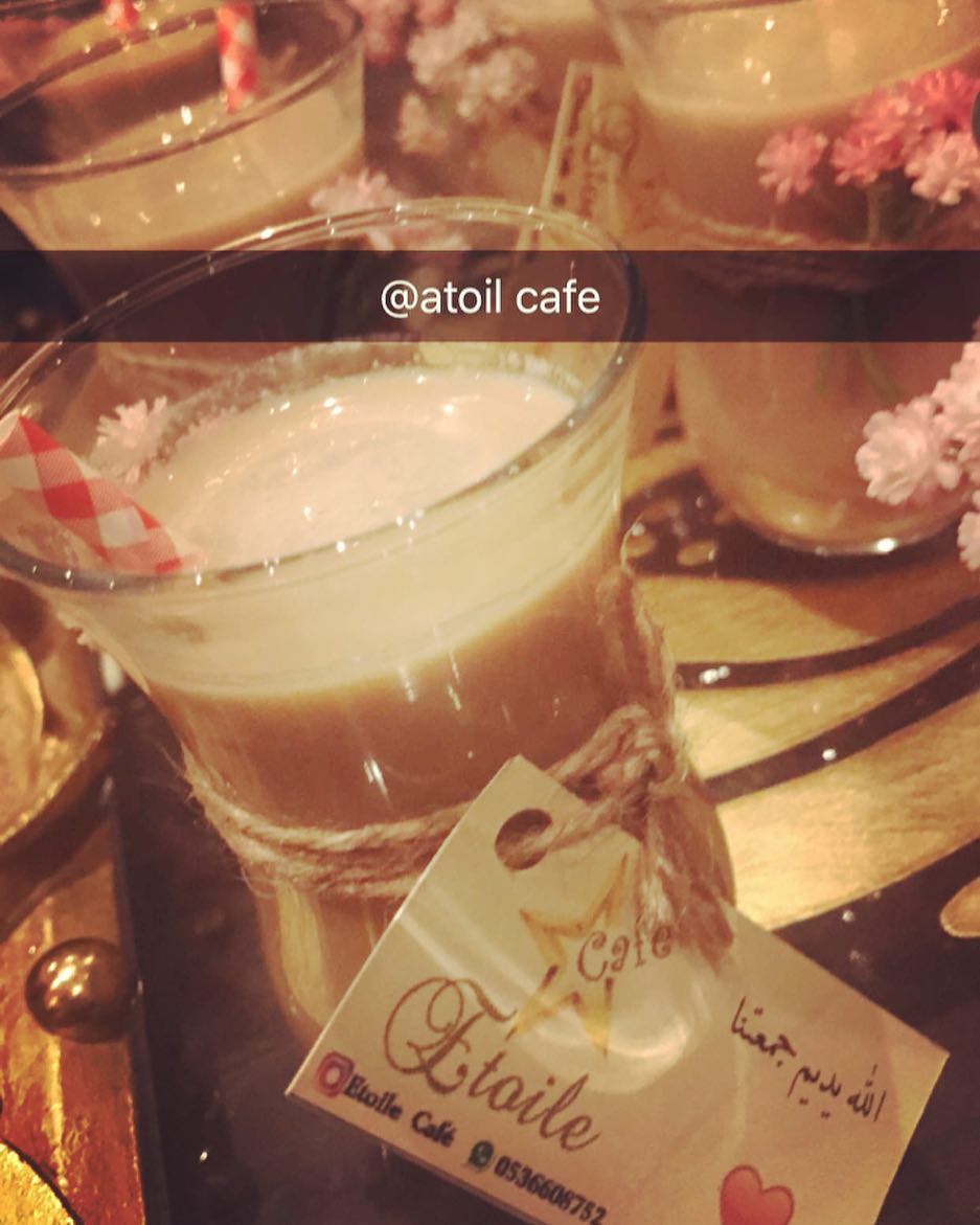 طلبية ستاند كفي استقبال ام ريان #ايس_كفي #قهوه #موكا_بارد #سبايسي #كراميل #اوريجنال. #برد_