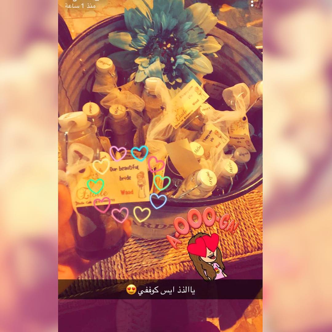 طلبية ام الوليد تشرفنا فيك