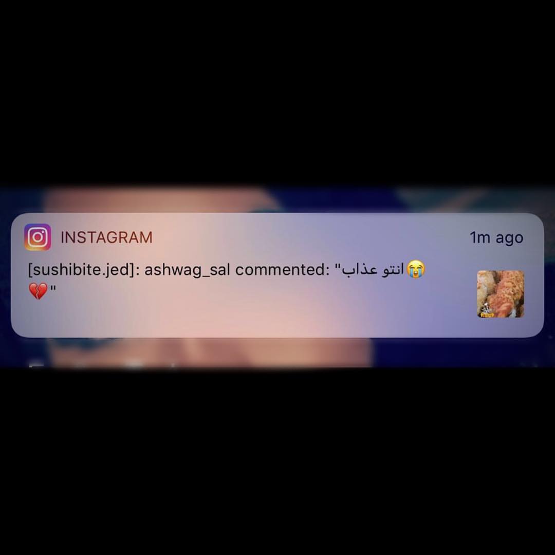 - رأي احدى المتابعات لسوشي بايت ❤️ . . . #سوشي_جدة #سوشي_تايم #sakora #solisushi #سوشي_باي