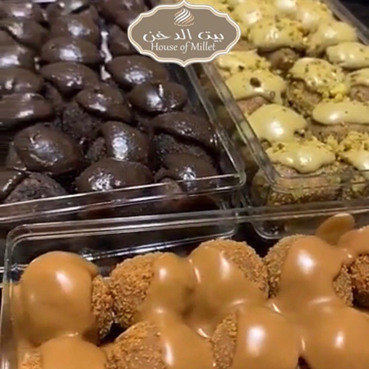 كرات الدخن اللزيزة بنكهاتها المختلفة اختار الي على مزاجك ماتقدر تقاوم طعمها ❤️ #رمضان_كريم