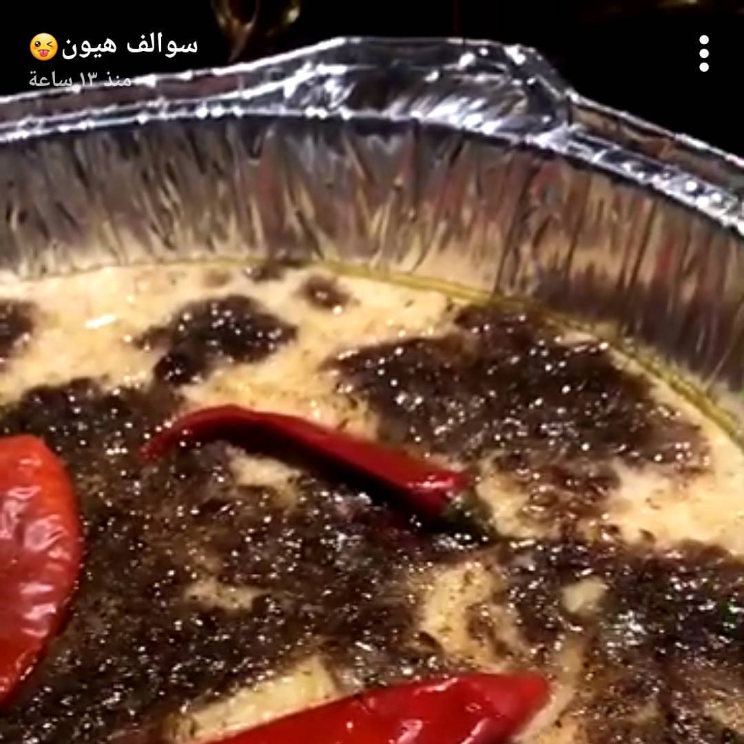 سبحان الله وبحمده جزاك الله خير هيا الغماس على الدعم ❤