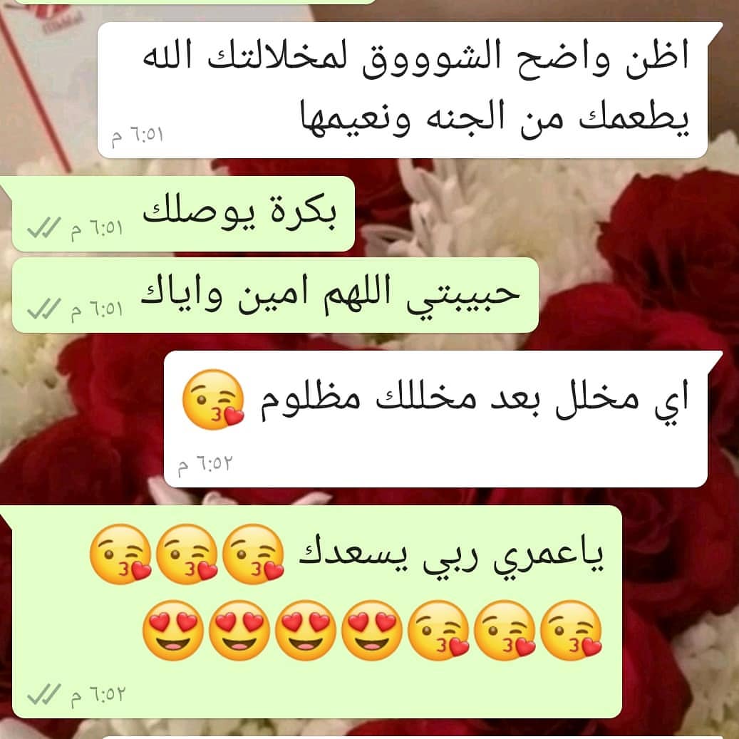 #طبخ#تصوير#اسر_منتجة#جدة#مخلل_هنو#بسطة_ماركت#مكة#توزيعات#٢٠٢٠#مطاعم_جدة#مخللات#زباين#مناسب