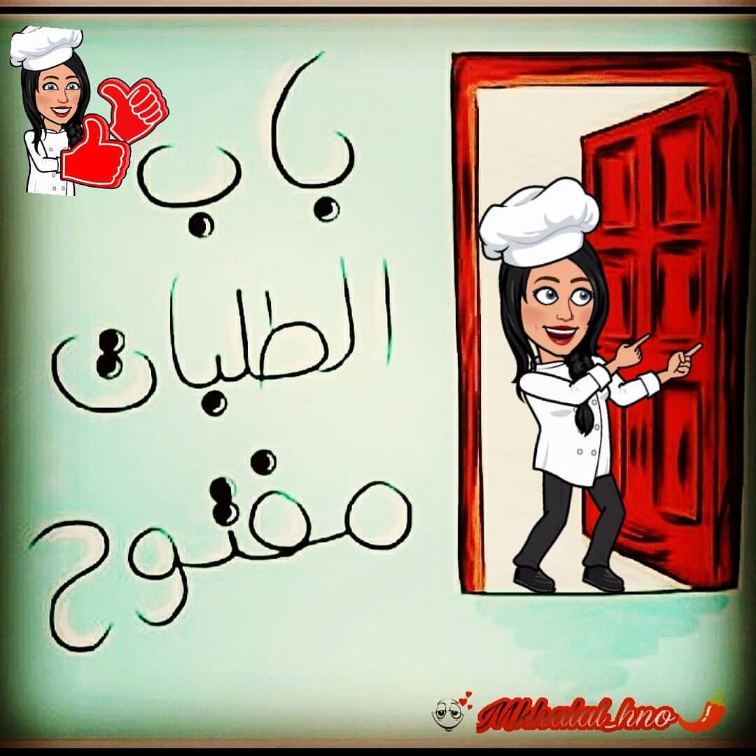 الأصناف المتوفره فلفل فول سوداني فلفل حمر عشار عدني أشار مشكل أشار جزر وذرة باذنجان بالطحي
