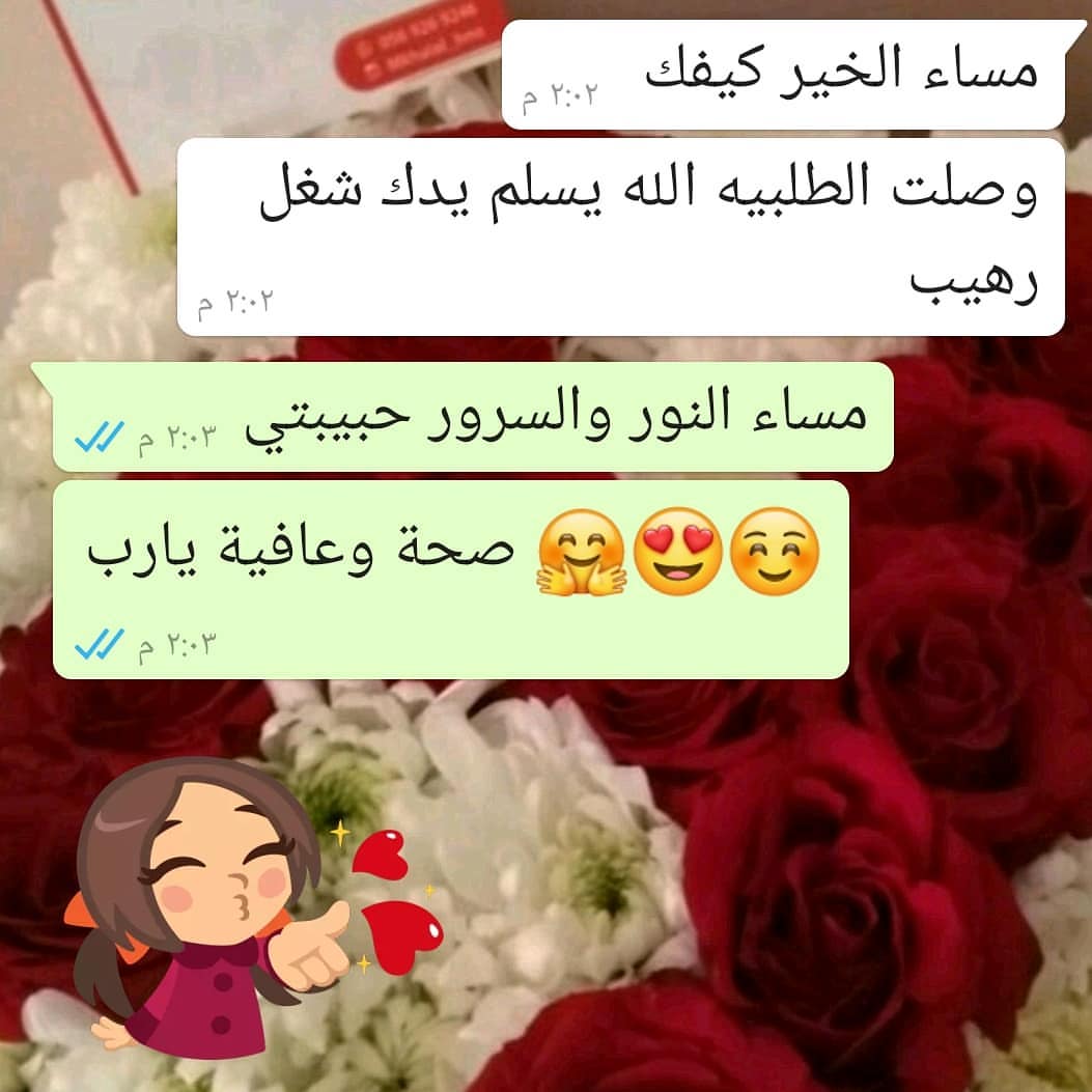 #طبخ#تصوير#اسر_منتجة#جدة#مخلل_هنو#بسطة_ماركت#مكة#توزيعات#٢٠٢٠#مطاعم_جدة#مخللات#زباين#مناسب