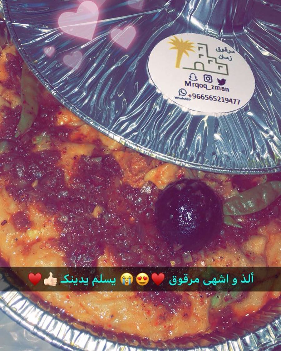 من تصوير عميلة❤️❤️ .