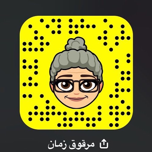 سنابنا‍❤️❤️❤️