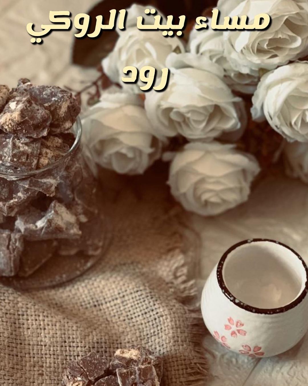 #بوكس #حلى_قهوة #ظيافه #ضيافه #