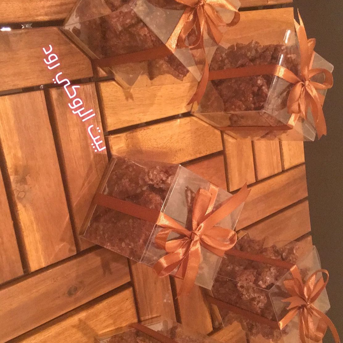 #روكي_رود #حلى #قهوه