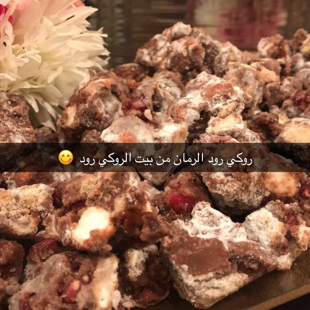 انتهينا من تسليم توزيعات العيد الحبة ب ٥ ريال عليكم بالعافية وكل عام وانتم بخير