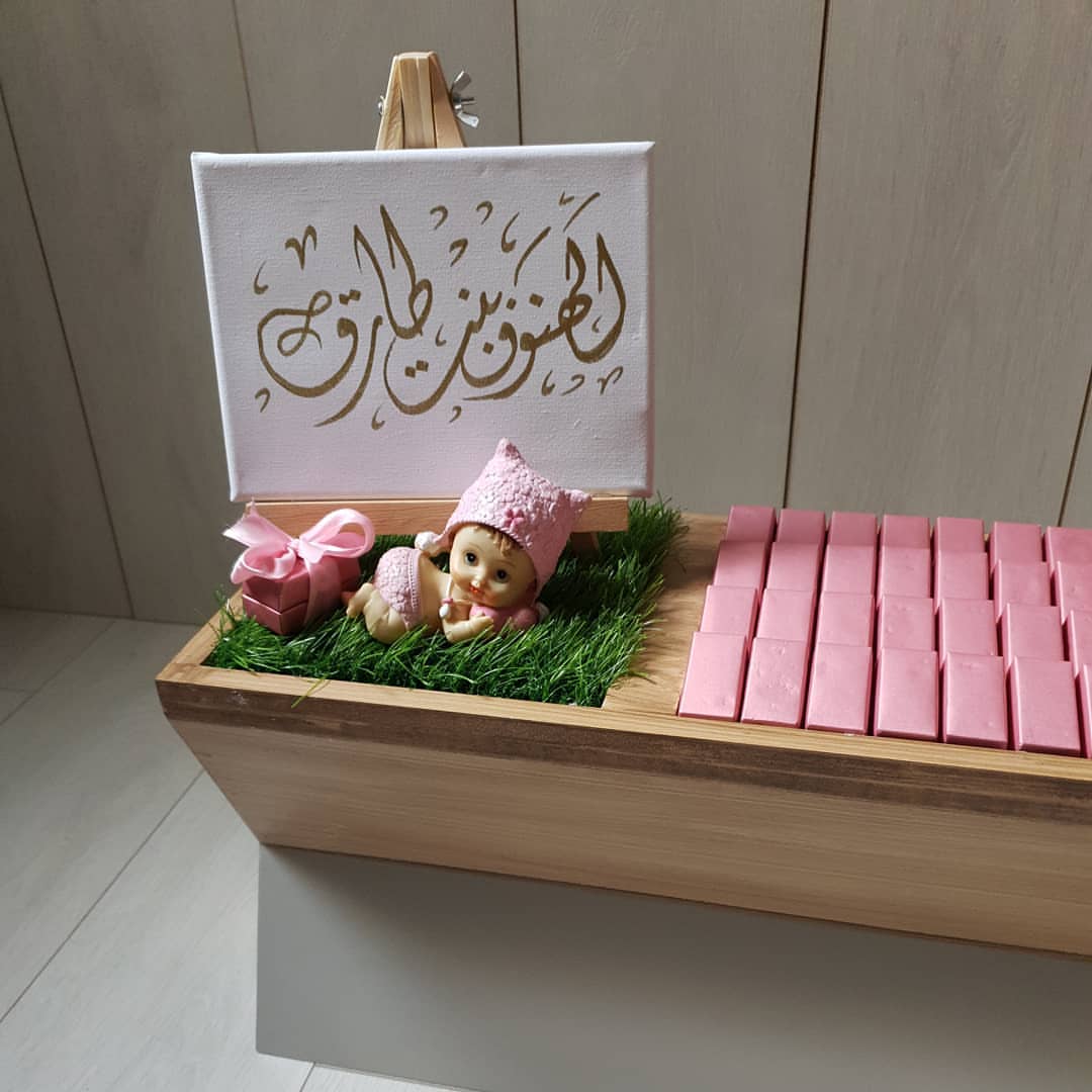 بوكس تقديمات مواليد #توزيعات_مناسبات #توزيعات_زواج #توزيعاتي #توزيعات_تخرج #توزيعات_عرس #ت