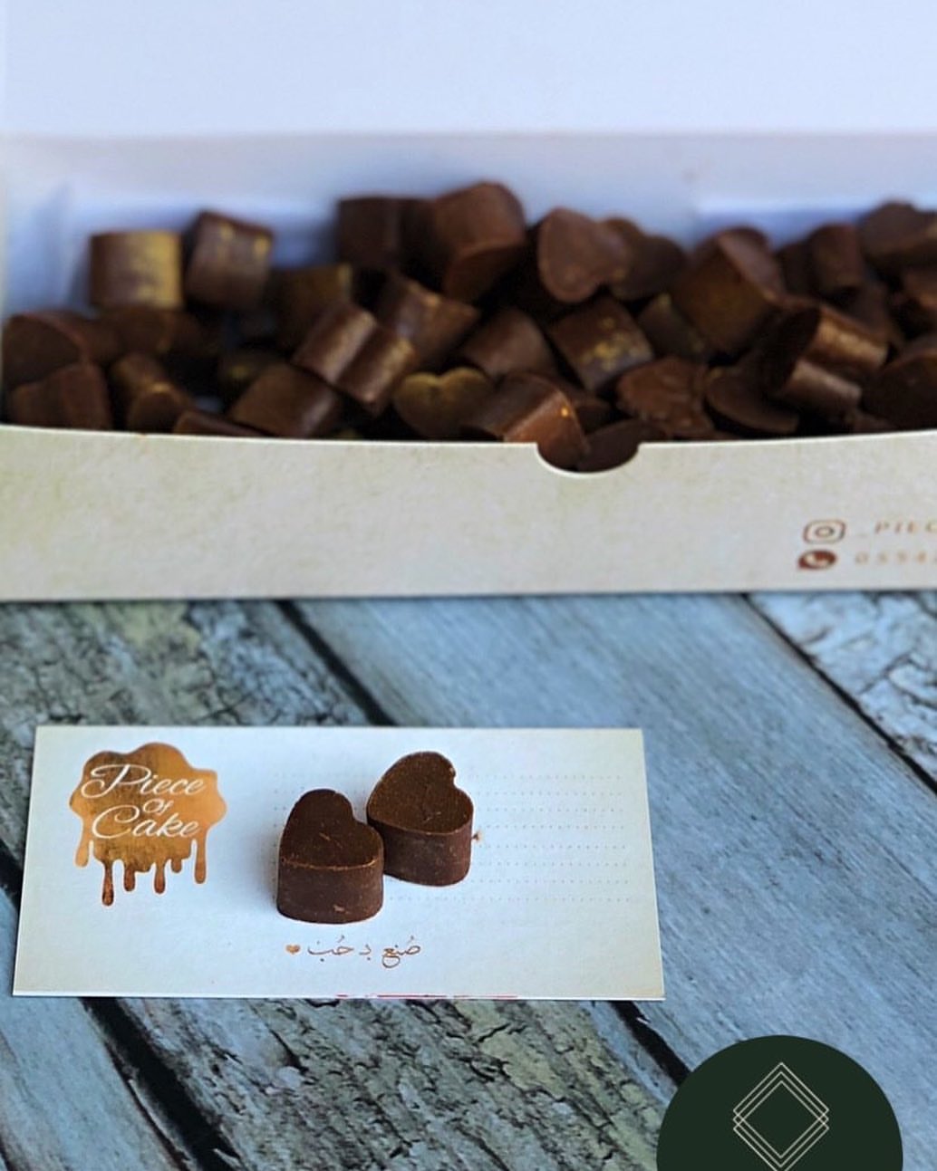 Mini chocolate hearts