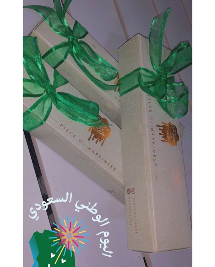 والله ما مثلك بهالدنيا بلد